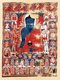 China: Bhaisajyaguru, Mahayana Buddha of healing and medicine. Kara Khoto, Inner Mongolia, 13th century